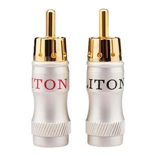 美国LITON立顿音频线RCA插头 镀金音频插头信号插头莲花插头6.5mm