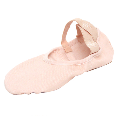 grishko俄罗斯进口弹性芭蕾舞鞋