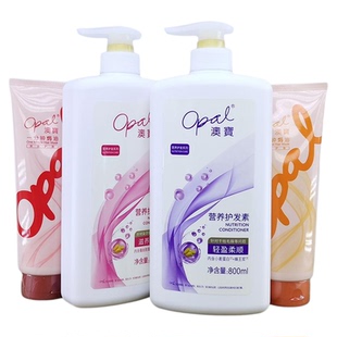 Opal Nutrition conditioner澳宝护发素修护毛躁香氛紫色港版大瓶