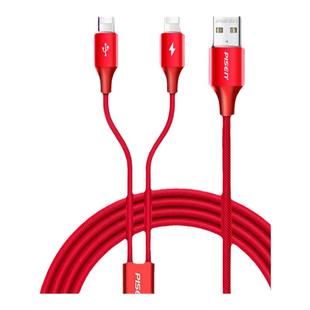 品胜一拖三数据线三合一快充Type-C短线便携三头充电线器适用苹果华为vivo小米手机充电宝专用短款多功能车载