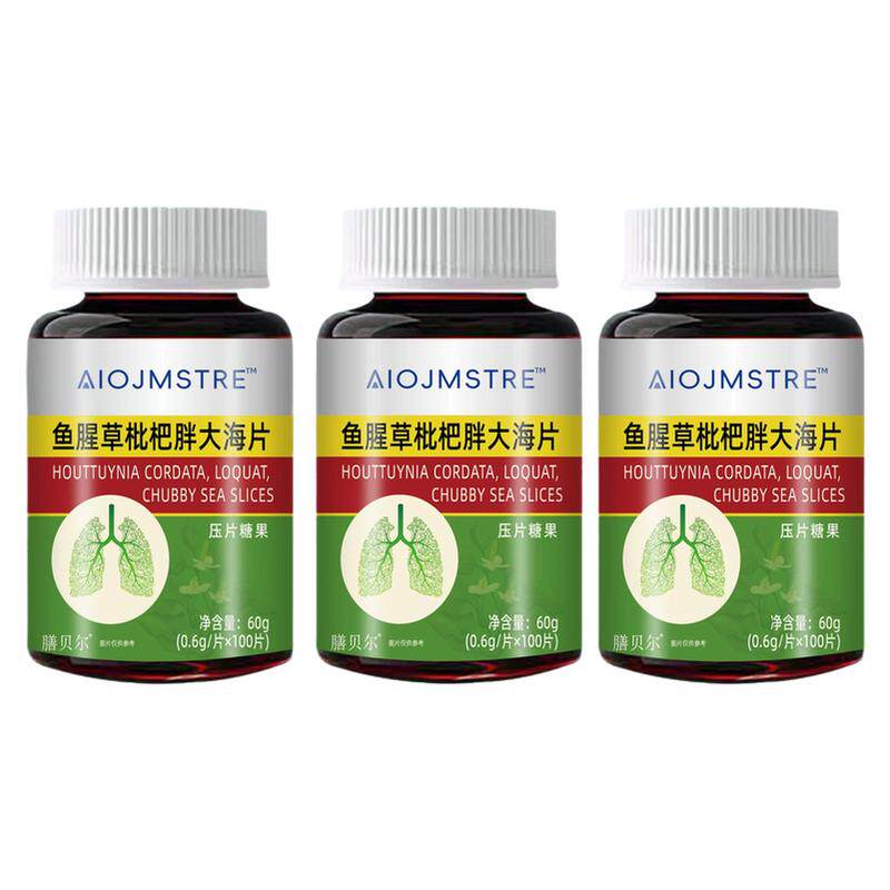 戒烟神器】清烟含片清凉薄荷糖枇杷胖大海罗汉果润喉烟民伴侣