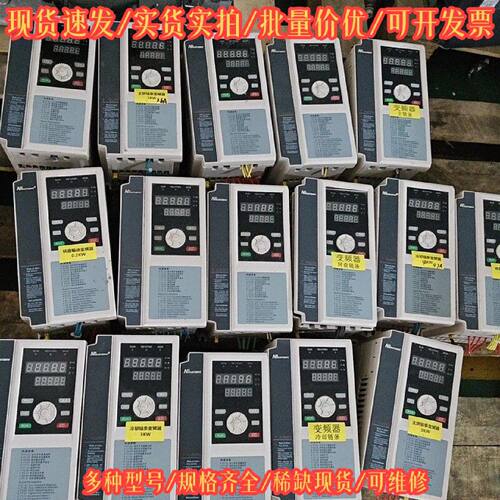 GT200-4T0040G/4T0055P 变频器 工控调速装置议价维修