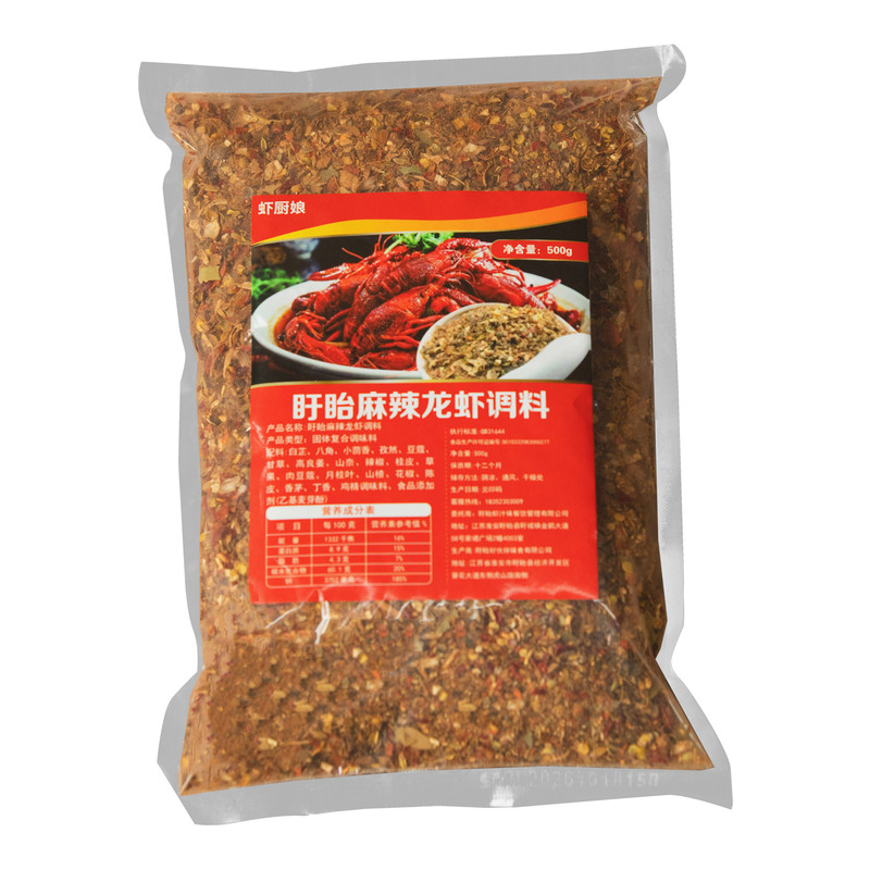 盱眙小龙虾调料麻辣鲜香商用