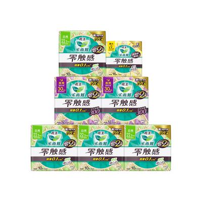 零触感护翼日夜卫生巾80片组合