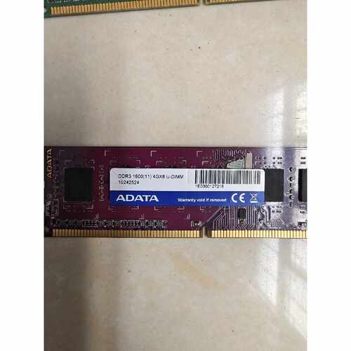 威刚ADATA DDR3 1600 4G内存条