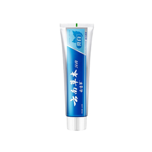 正品牙膏亮白去牙渍清新口气清新美白薄荷味男女通用去黄口齿清新