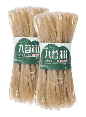 九苕粉红薯粉条安岳特产500g