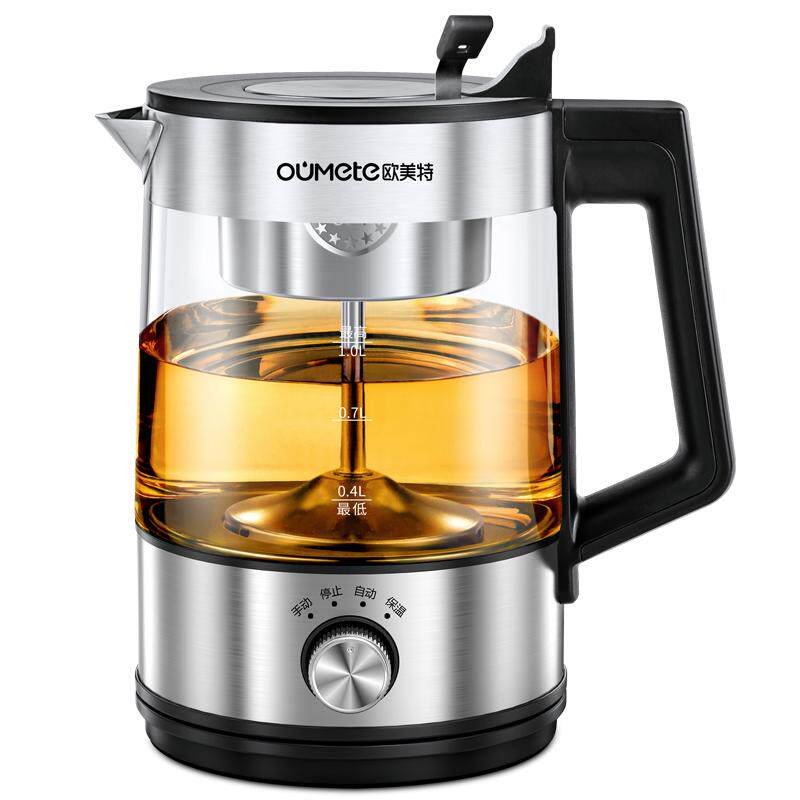 欧美特黑茶蒸汽喷淋煮茶器养生壶