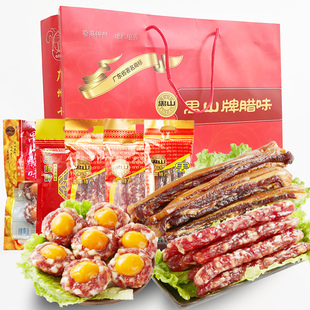 禺山腊味礼盒装送礼广式手工腊肠非烟熏腊肠无色素腊肉腊肠腊味