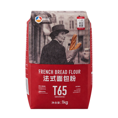 【新良自营】大师T65法式面包粉