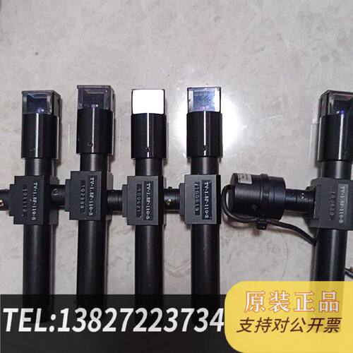 原装正品TV1.5F110S工业镜头很新现货议价