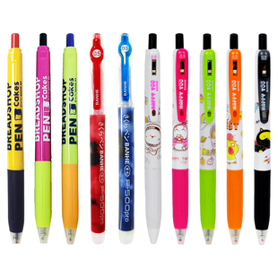 【正品】日系BANHE坂禾官方考试ins斑马百乐笔平替果汁笔学霸学生刷题笔速干刷顺滑中性笔按动0.5mm水笔芯