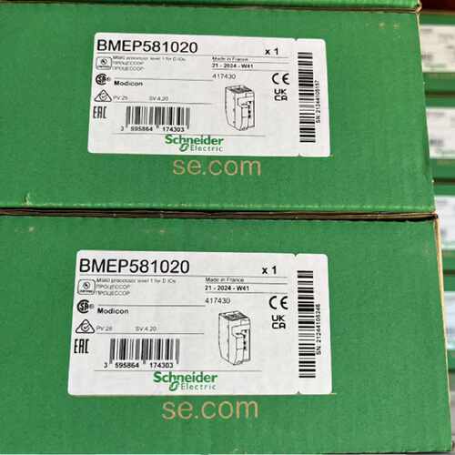 议价施耐德M580 CPU单机处理器模块BMEP581020 BMEP582040 BMEP58