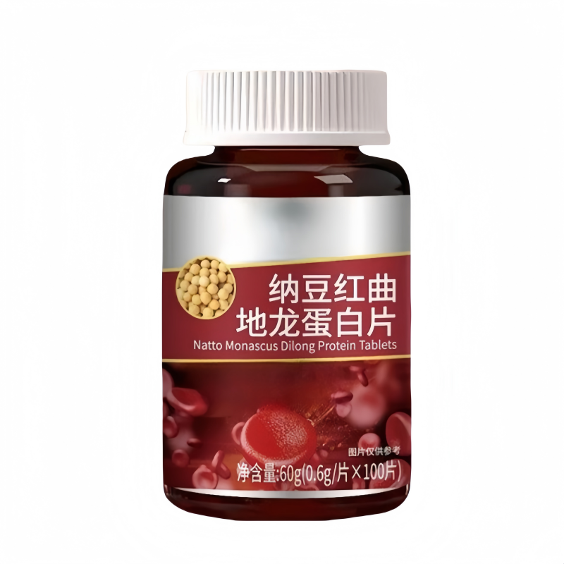 血管不堵啦中老年护心脑血管正品血液粘稠疏通纳豆地龙蛋白