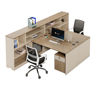 职员办公桌椅组合简约现代双人员工工位桌办公室财务主管办公桌子