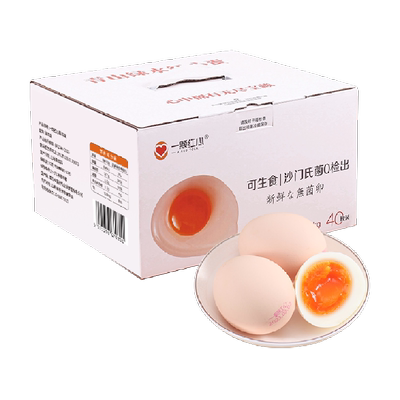 一颗红心可生食新鲜鸡蛋DHA富硒