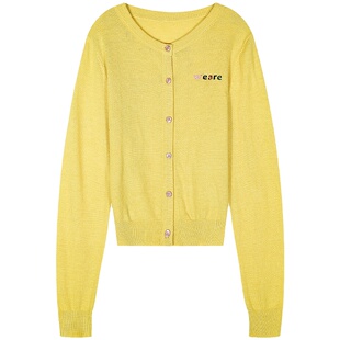 今屿花花今年流行的漂亮上衣黄色针织开衫女2025新款早春长袖外套