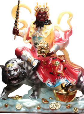 【省级大师手作】赵公明武财神
