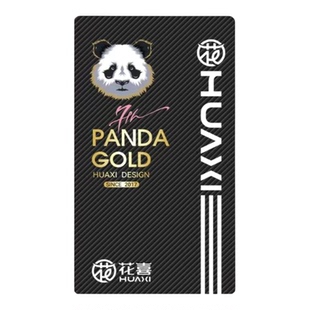 花喜钓箱碳纹熊猫金上盖贴纸高亮镜面材质耐磨防水个性渔具用品