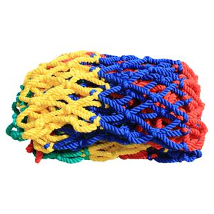 儿童彩色装饰网阳台天井楼梯防护网防坠网幼儿园护栏围网尼龙网