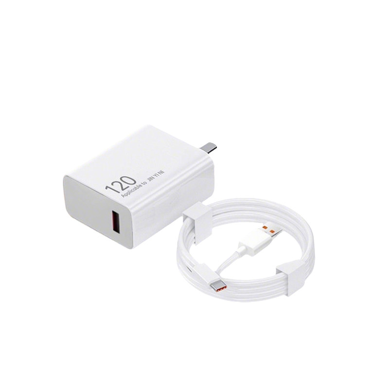 金币到手15！小米充电器120w