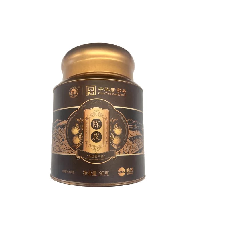 世一堂哈药新会老陈皮干理气消胀