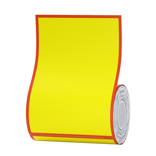 【零食店价格标签】精臣好想来赵一鸣货架商品标价签炒货超市打折活动促销防水热敏不干胶定制B1/B31/B3S/B4