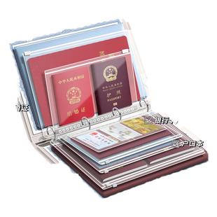 得力家庭证件收纳包资料活页a4b5收纳册证书票据档案孕妇孕检产检孕期档案册文件夹文件袋房本说明书保护套