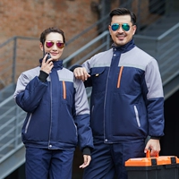 Короткая модель темно-синего и серого цвета.