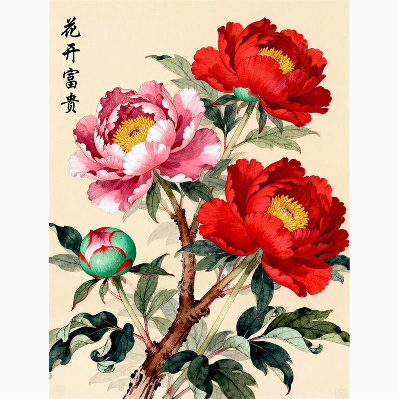 中式牡丹花装饰画玄关客厅无框画芯背胶贴纸花开富贵自粘贴画