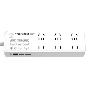 鱼缸智能排插排wifi手机远程定时开关控制温度计水族箱专用插线板