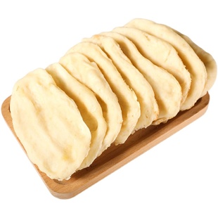 山东特产发面饼地锅饼地锅鸡饼地锅鱼饼锅贴80片装包邮外卖饼子