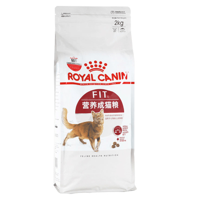 路加宠物法国皇家f32低脂成猫粮