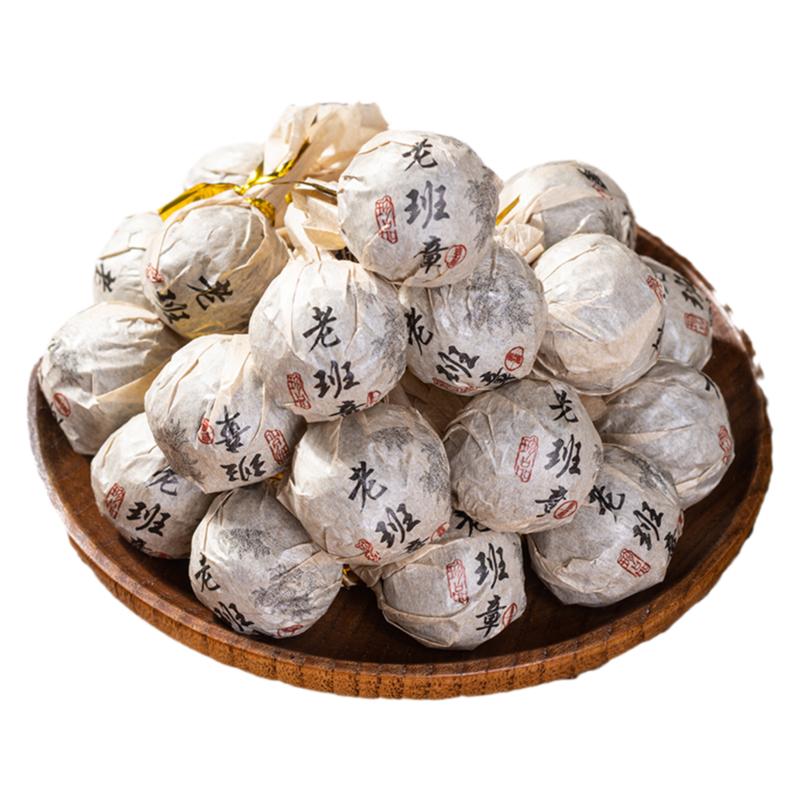 2010年普洱茶熟茶老班章龙珠古树勐海独立包装便携装小球熟普500g