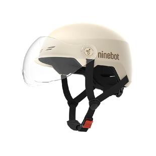 Ninebot九号骑行半盔平衡车滑板车自行车安全运动3C头盔