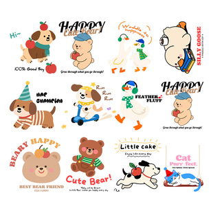 原创迷你娃衣烫画可爱卡通A4热转印贴装饰贴迷你转印贴熨烫热转印