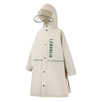 柠檬宝宝儿童雨衣上学专用雨披