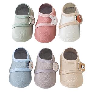 宝宝地板鞋春秋婴幼儿鞋室内秋冬防滑地板袜学步男女儿童家居鞋袜