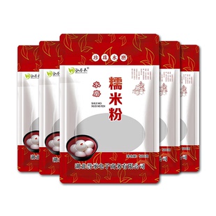 水磨纯糯米粉 农家自磨家用南瓜饼雪媚娘汤圆粉冰皮月饼原料批发