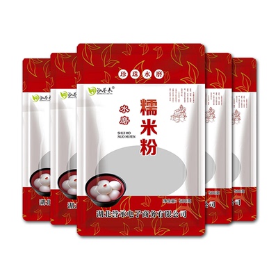 水磨纯糯米粉农家自磨家用