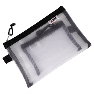 高颜值迷你收纳简约包中包积分卡片证件袋网纱零散硬币收纳袋小号