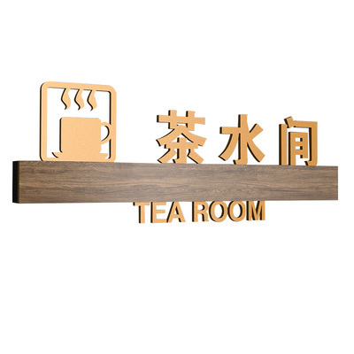 优质亚克力支持定制立体镂空设计