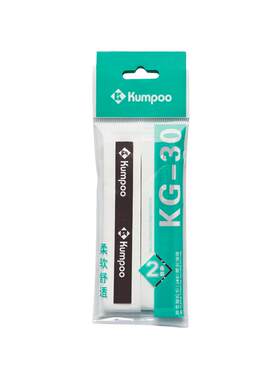 KUMPOO薰风羽毛球拍手胶两条装