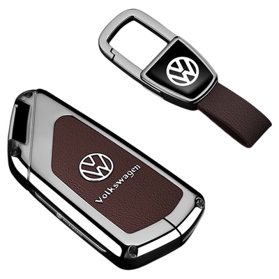 【时尚新品】大众钥匙套