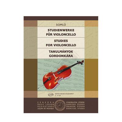 大提琴练习曲作曲家的作品