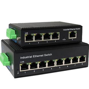 aopre工业级交换机4口5口8口9口POE交换机T605F非管理型T608F集线器分线器交换机百兆千兆欧柏工业网络交换机