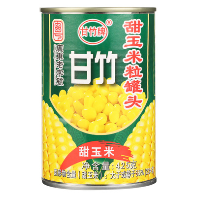 甘竹玉米罐头即食商用甜玉米粒