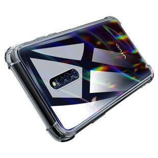 适用vivox27pro手机壳超薄透亮x27手机套全透明男简约创意防摔vivix27保护套全包边框软壳新款气囊硅胶壳女款