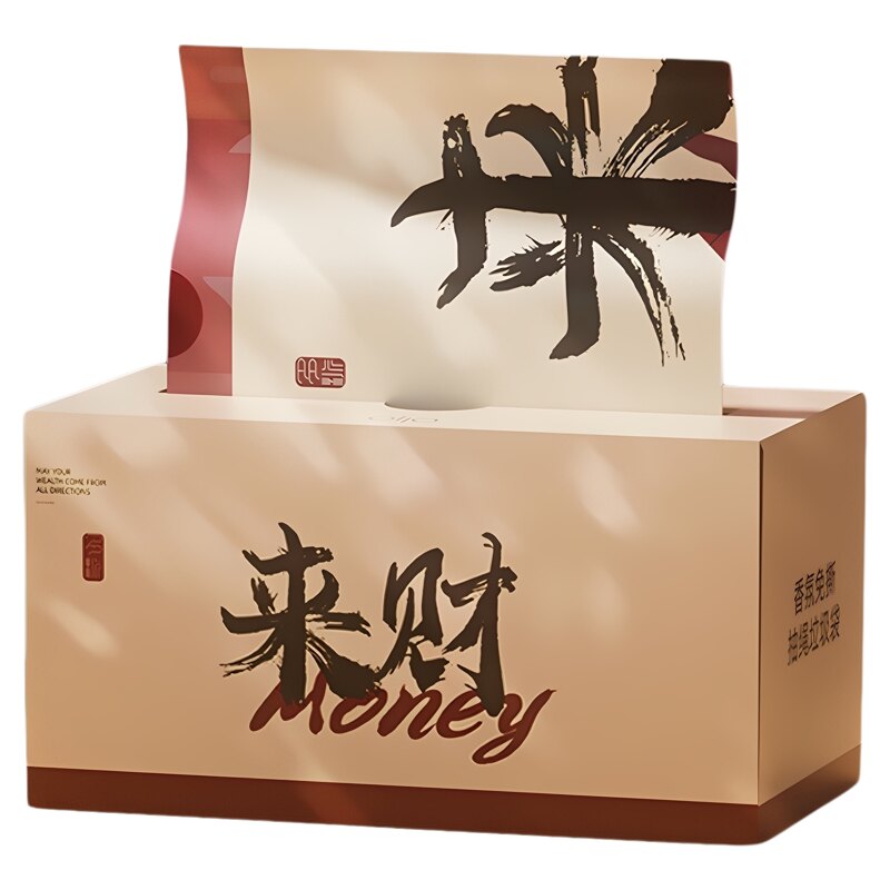 来财免撕抽绳自动收口垃圾袋