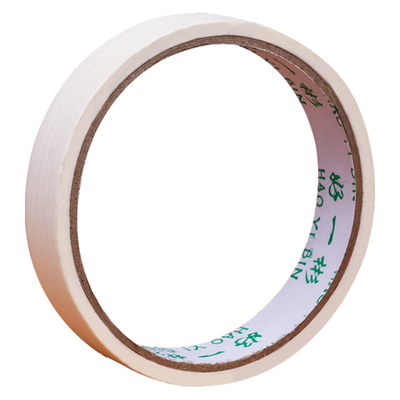 乔迁之喜装饰搬新家布置无痕胶